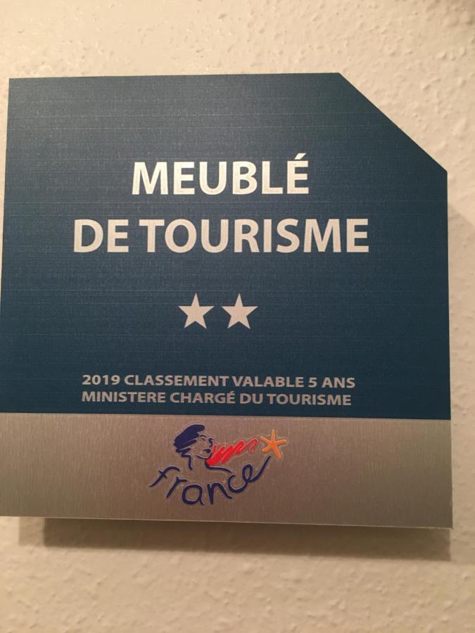 Plage Et Mer Service Tout Compris Кабур Екстериор снимка