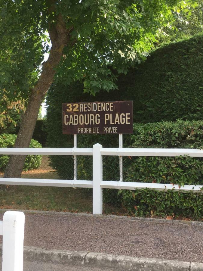 Plage Et Mer Service Tout Compris Кабур Екстериор снимка